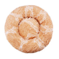 Cama de cojín lavable para perro y gato, sofá cálido de invierno, cómodo, redondo, Donut Cuddler, perrera, Ultra suave - details 5