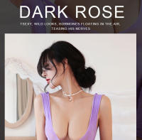 Lencería Sexy Falda Corta Ajustada con Escote en V Profundo Abrazo de Cadera Estilo Latex - details 0