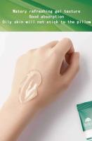 30 UDS Centella colágeno sueño arrugas antienvejecimiento mascarilla facial hidratante productos coreanos para el cuidado de la piel - details 6