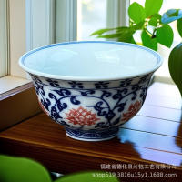 Antiguo Yongle azul y blanco esmaltado, loto entrelazado rojo, juego de Kung Fu maestro, taza de degustación de té, nueve melocotones, cinco bendiciones, - details 3