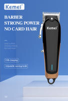 Kemei-cortadora de pelo profesional para hombre, máquina de corte de pelo recargable, eléctrica, inalámbrica, potente, 1756 - details 0