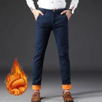 Pantalones de pierna recta de moda coreana para hombre, pantalones informales gruesos térmicos cálidos para nieve, nuevos pantalones de negocios ajustados, invierno - details 2