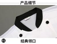 Uniforme de Chef Unisex, camisa de trabajo para restaurante, Cocina, Servicio de panadería, transpirable, manga corta, doble botonadura, chaqueta de Chef, ropa - details 18