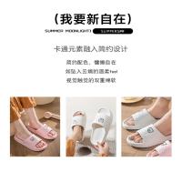 Zapatillas antideslizantes para mujer, ropa exterior, novedad de 2024, sandalias de baño para interior y hogar, verano para mujer - details 0
