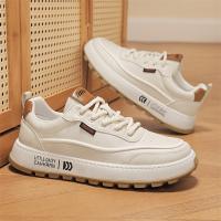 Plataforma de aumento de altura con cordones casual moda deportiva cuero superior transpirable versátil tendencia zapatos para hombres - details 1