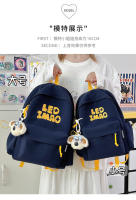 Mochila coreana simple de color sólido con alfabeto para estudiantes, mochila ligera de gran capacidad para viajes, mochila informal versátil - details 12