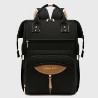 Mochila de mamá y niño de alta gama 2025 Tamaño grande, capa superior e inferior, anti-salpicaduras, prepárate para el parto bolsa - details 4