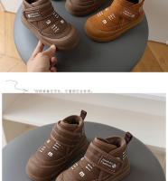 Botas de nieve para niños Zapatos de algodón cálidos y antideslizantes para el invierno del noreste - details 7