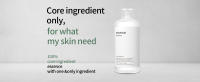 natural organic skin care essence toner clean soothing hydrating barrier face