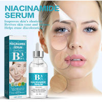 Suero Facial hidratante iluminador, productos para el cuidado del rostro antiarrugas nutritivos de larga duración, resolución rápida de problemas - details 5