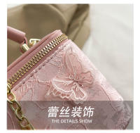 Bolso Bordado de Mariposa Estilo Chino Bolso Cruzado Casual de Verano 2025 para Mujeres - details 7