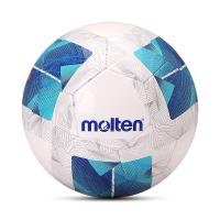 Balón de fútbol Molten 1000, tamaño 5, cosido a máquina, cuero suave, entrenamiento de competición de PU, balón de fútbol para niños 1000 - details 6