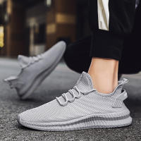 Otoño Versátil Extra Grande 45 Flyknit Deportes y Ocio 46 Zapatos de Moda de Malla Transpirable para Hombre 47 Negro - details 4