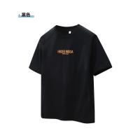 Camiseta de manga corta transpirable y holgada para hombre de verano de manga corta - details 13