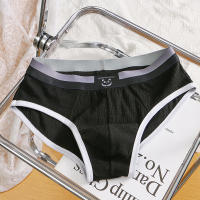 BODY & SOUL-Ropa Interior de algodón suave para Hombre, Calzoncillos de Panda, Cueca, M-3XL, C6140 - details 1