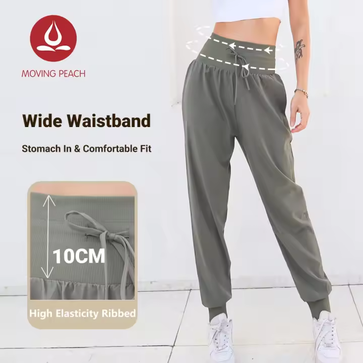 Pantalones Deportivos para Mujeres MOVING PEACH con Cintura Alta y Cordón Ajustable Secado Rápido Suelto Ideal para Jogging y Actividades al Aire Libre - 1