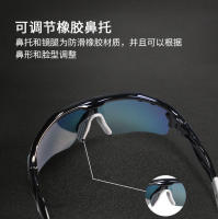Gafas polarizadas para niños, montar en bicicleta genial, protección UV para niños y niñas, gafas de sol para deportes al aire libre - details 10