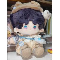 Ropa de muñeca bonita de 20cm Xavier Zayne Rafayel ralayo Sylus, juego de ropa de repuesto de juguete de peluche Love and Deepspace, conjunto de sombrero con capucha - details 1
