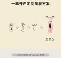 Tratamiento del equipo de belleza del cuello Masajeador facial doméstico para eliminar las líneas del cuello Pequeña plancha Facial introductor Gran promoción - details 4