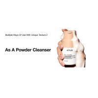 ANUA RICE ENZYME BRIGHTENING CLEANSING POWDER, Mascarilla de arroz, Ceramida, Lavado facial suave iluminador, Limpiador facial radiante para - details 5