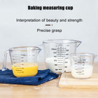 Taza de Medición Walfos de Plástico para Hogar y Bebé Resistente al Calor con Escala Herramienta de Cocina de Gran Capacidad - details 6