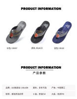 Nuevas Sandalias de Playa para Hombres Antideslizantes, Pisa Grueso, Tendencia, Zapatillas Casuales - details 3