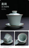Nuevo juego de Kung Fu para el hogar Bai Cai Ru Kiln con piezas abiertas, cuencos con tapa habitables, ollas y regalos creativos para tazas de té - details 7
