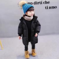 Chaqueta Cálida para Invierno para Niñas Pequeñas Abrigo de Capucha Larga Ropa de Niño Adecuada - details 4