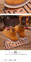 Zapatos de cuero vacuno puro de alta gama, estilo casual de herramientas, zapatos de tablero de caña alta - details 16