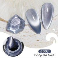 Esmalte de Uñas Clou Beaute con Cristal Ojo de Gato Holográfico UV Gel Helado Colores Soak Off Magnetico Híbrido - details 0