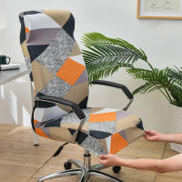DUDUME Funda Elástica para Silla de Ordenador con Brazos, Funda para Silla Giratoria de Oficina con Estampado Floral - details 3