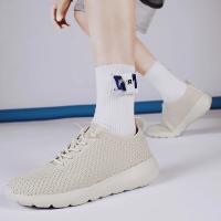 Zapatillas de Mujer Casuales de Moda Transpirables y Ligeras para Primavera/Verano Material de Interior Textil Resistente al Desgaste con Suela de Goma Exterior de Malla - details 9