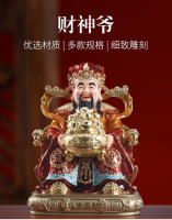 Xia Huai Zhiwen, de la riqueza, estatua de Buda, muebles para el hogar, tienda de regalos, apertura de empresa, decoración de ocho direcciones, Dios de la resina - details 0
