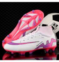 Zapatos de fútbol de alta calidad para hombre con diseño de uñas perforadas, zapatos de fútbol transpirables de nuevo estilo, zapatos deportivos cruzados para jóvenes - details 10