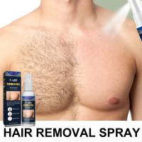 Spray de Eliminación de Vello Potente de 30ml Depilatorio Natural sin Dolor para Todo el Cuerpo - details 6