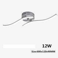 Lámpara de Techo LED Moderna en Forma de Onda de Aluminio GAHADA 12W 18W 24W - details 6