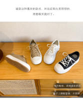 Pastel de queso nueva tendencia color coincidencia plataforma casual tablero zapatos versátil aumento de altura cabeza redonda zapatos blancos - details 0