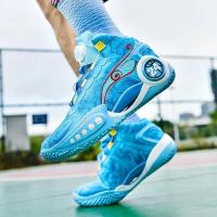 Zapatillas de baloncesto transpirables para hombre y mujer, zapatos deportivos de PU, moda urbana, alta calidad - details 13