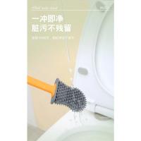 Cepillo de Inodoro de Silicona con Mango Largo y Cabeza Plana Soporte en Forma de Concha para Limpieza de Ángulos Muertos Accesorio de Baño Esencial - details 12