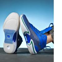 Zapatos de baloncesto de alta calidad, zapatillas de deporte para hombre, zapatos de cesta para niños, zapatos deportivos antideslizantes de alta calidad para exteriores, calzado deportivo para gimnasio para hombre - details 6