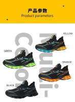 ZAPATOS DE TRABAJO ANTIPERFORACIONES para hombre y mujer, botas de seguridad con punta de acero, a la moda - details 14
