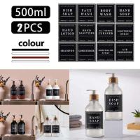 Dispensador de jabón de baño de 500 ml, botella de gel de ducha y champú, tipo prensa, bomba de bambú, botella brillante vacía recargable con 12 etiquetas - details 0