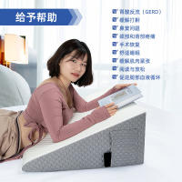 Almohada de Espalda Ajustable de Espuma de Memoria HEEUAI HT Alivio de Reflejos Ácidos - details 2
