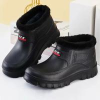 Zapatos de algodón para mantener el calor para hombre, botas de nieve de talla grande de felpa, botas de nieve informales con movimiento al aire libre, zapatos para lavar autos al aire libre, invierno - details 4