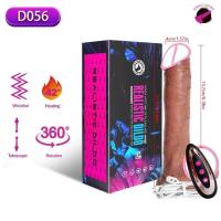 Vibrador para mujer, juguete sexual, consolador con calefacción, masturbadores femeninos, columpio telescópico grande, juguete erótico, Juguetes sexuales para mujer - details 7