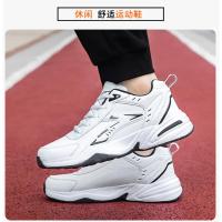 Zapatos De Deporte Casuales Para Hombres Suela Gruesa Transpirables Malla Cordones Versátiles Moda 2024 Aumento De Altura Suaves - details 13