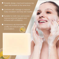 Crema facial de sebo de res, protección UV, protector solar, barra de jabón hidratante, calmante, limpio, conjunto de cuidado de la piel sensible - details 6