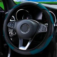 Cubierta del volante de coche de cuero fibra de carbono PU Adecuada para 14.5-15 pulgadas - details 15