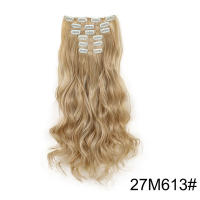 Peluca Cómoda y Transpirable Ajustable para Mujeres Juego de Extensiones de Cabello de 6 Piezas, 16 Clips para Europa, América, Cabello Largo y rizado para Comercios Exteriores, Adecuado para Viajes de Fiesta - details 19