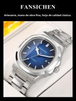 Reloj Náutilo Clásico para Hombres Cuarzo Resistente al Agua 3ATM, Esfera con Brillo Nocturno y Calendario, Correa de Aleación de Zinc Estilo Elegante para Oficina y Eventos Formales - details 8